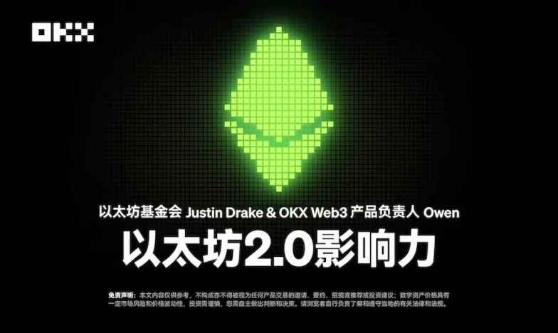欧oxk亿怎么下载交易所新功能上线